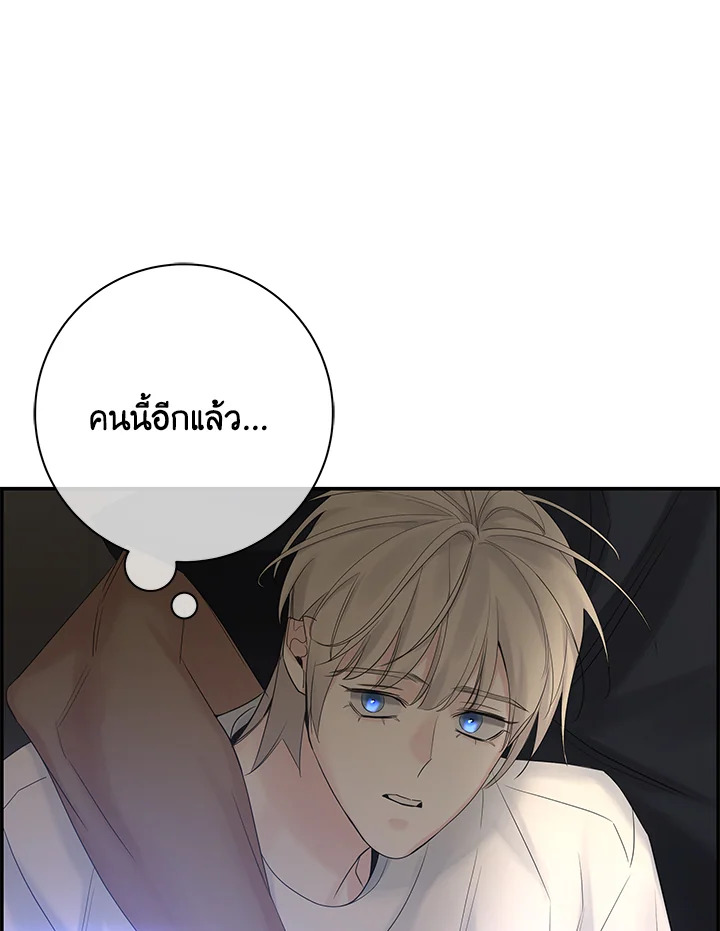 หน้า 96