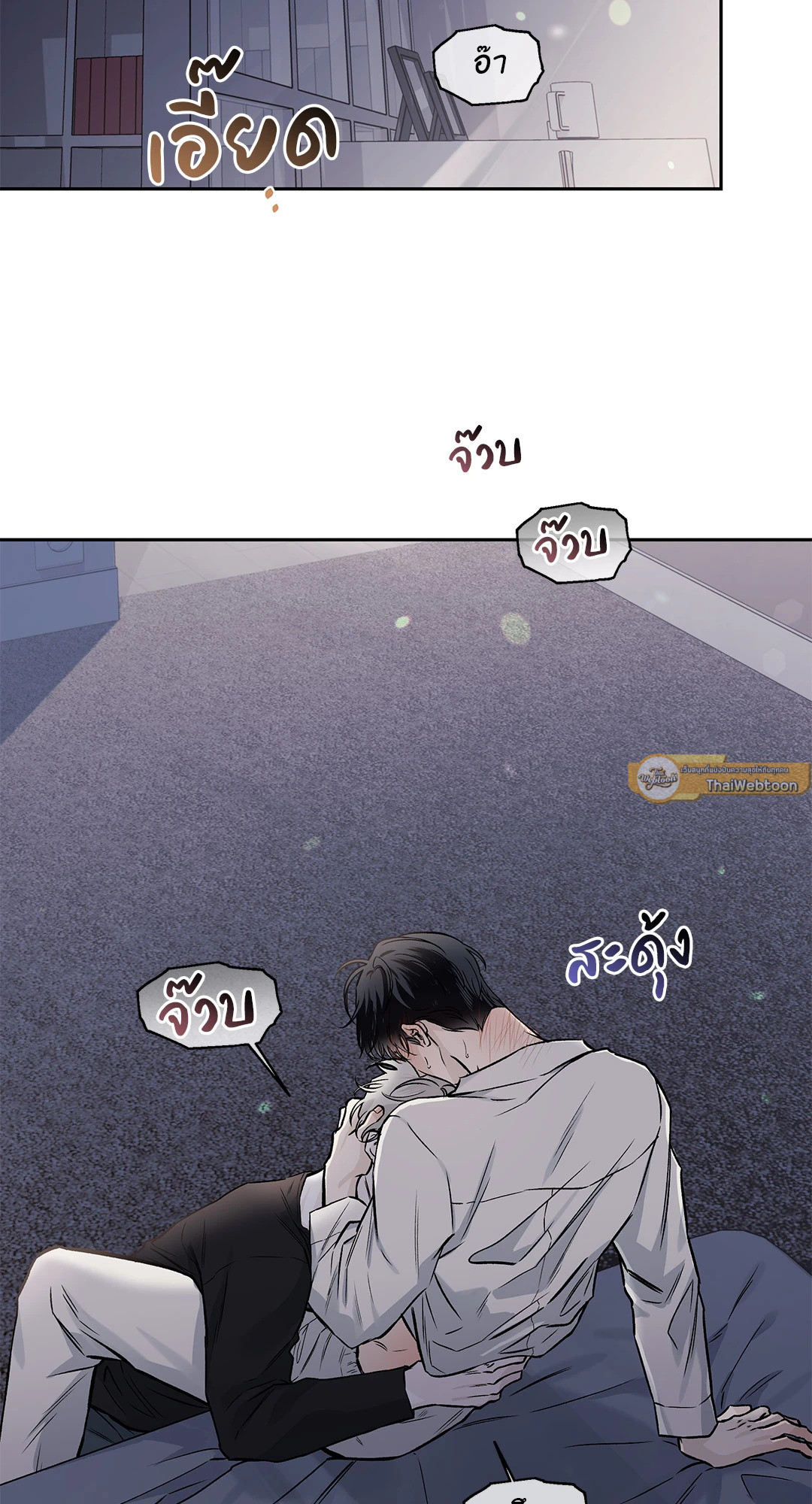 หน้า 37