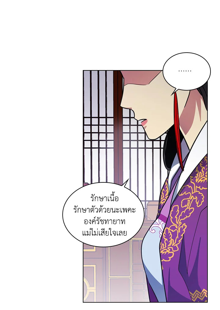 หน้า 60