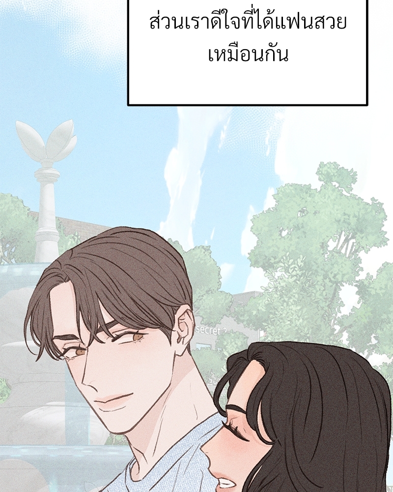 หน้า 114
