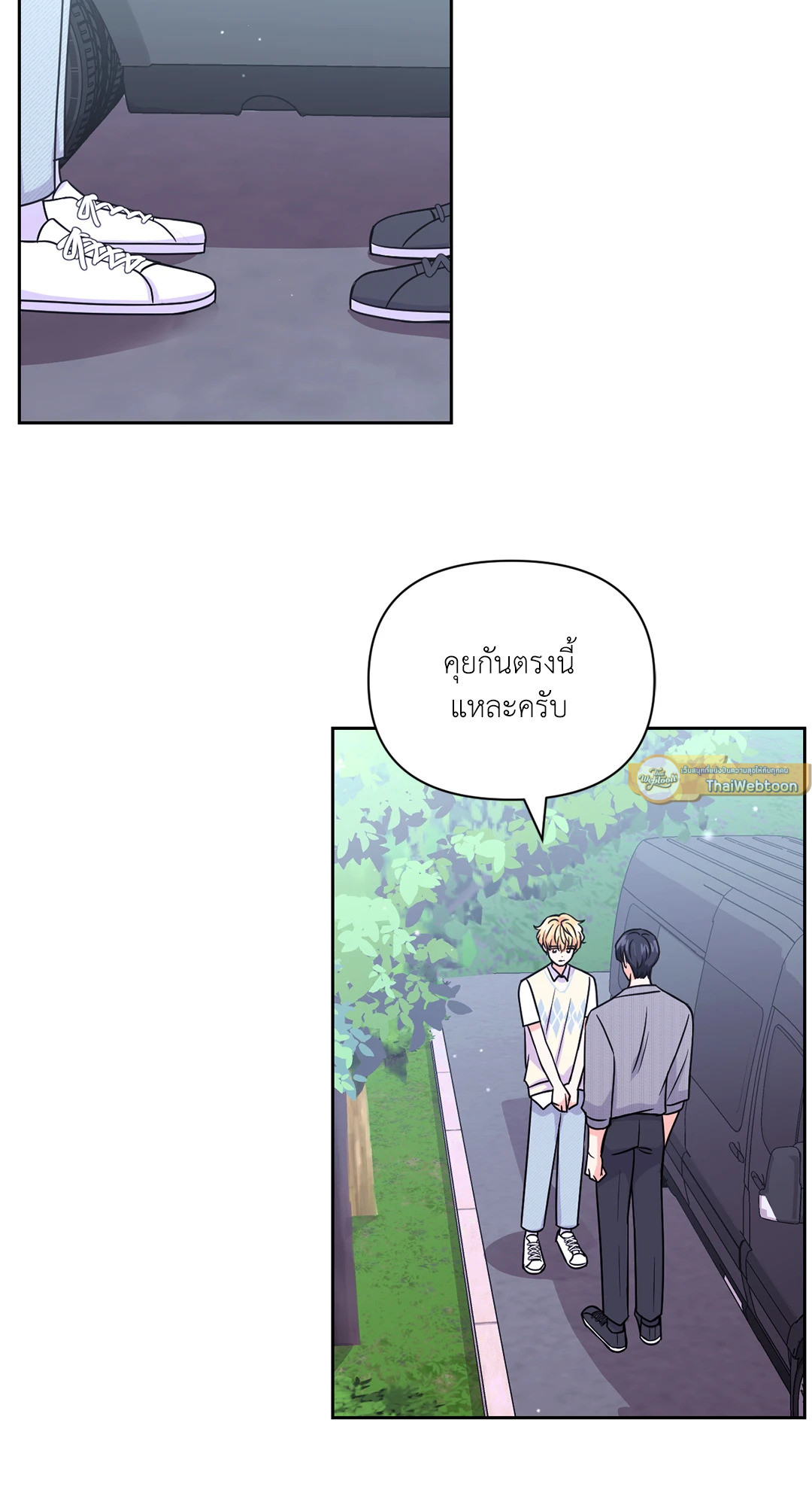 หน้า 42