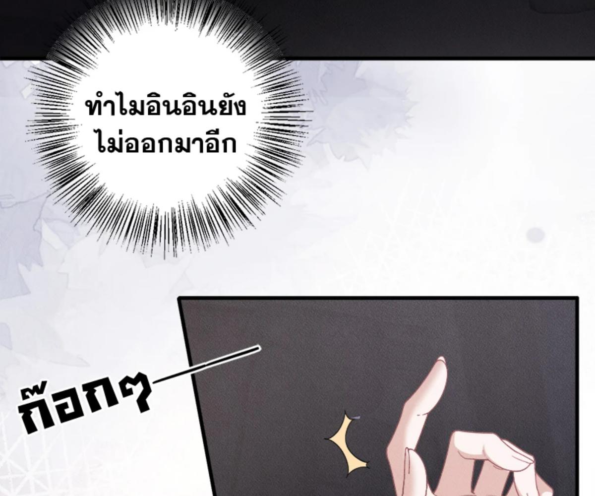หน้า 164