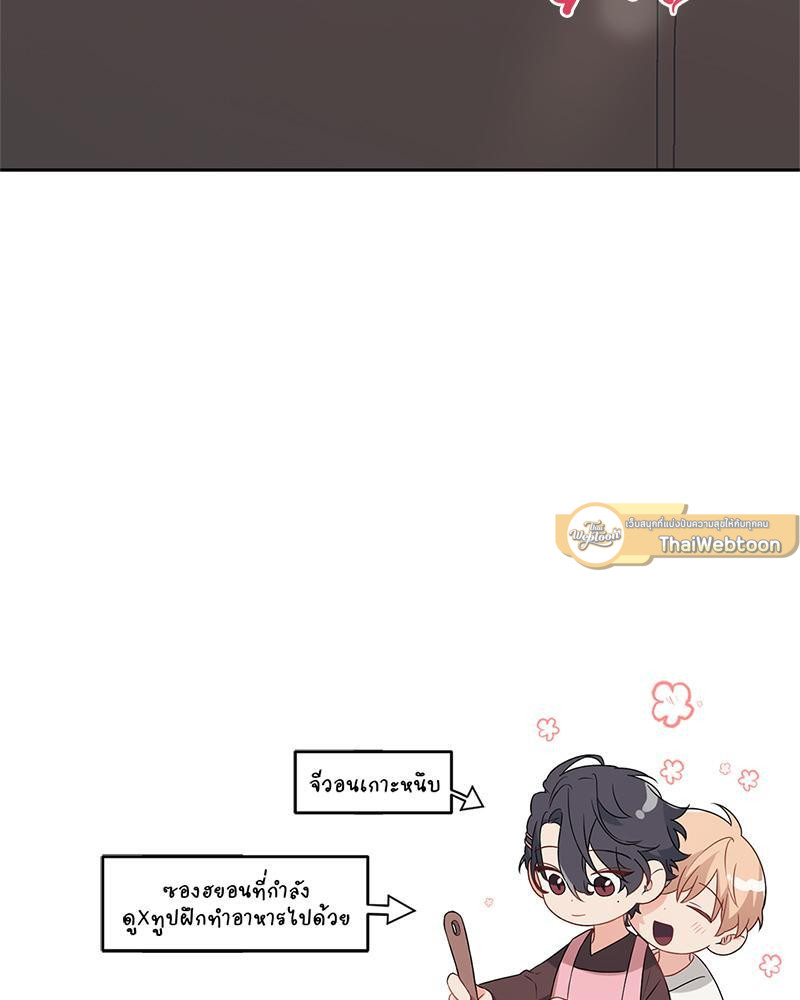 หน้า 82