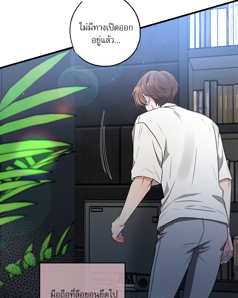 หน้า 109
