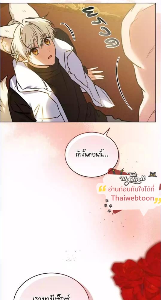 หน้า 73