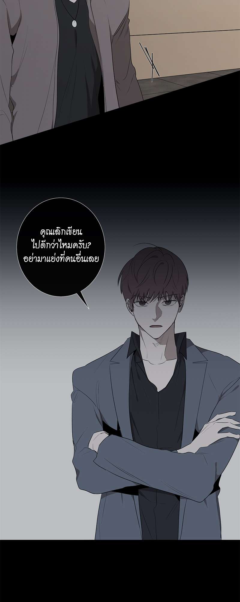 หน้า 22