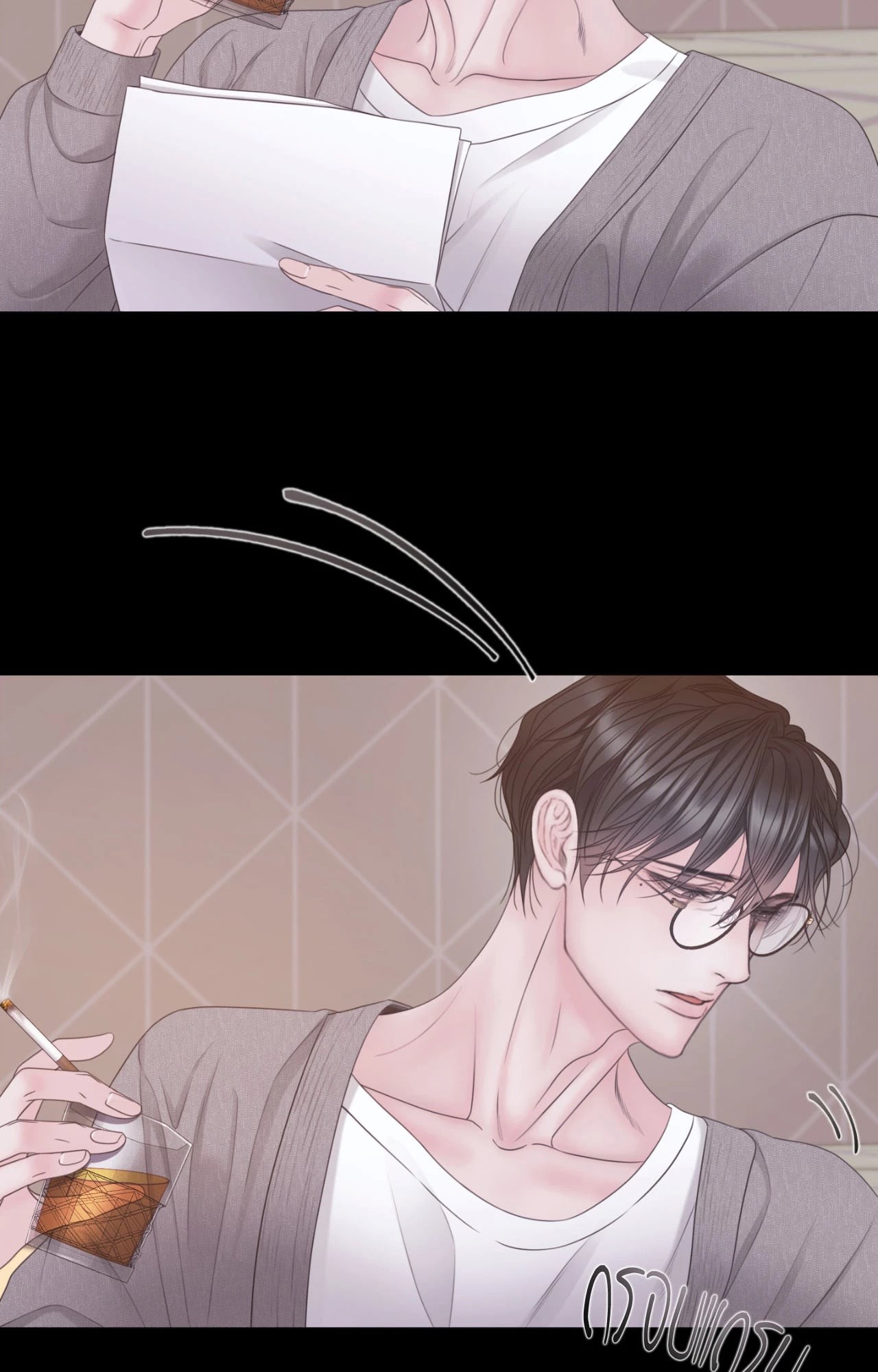 หน้า 24