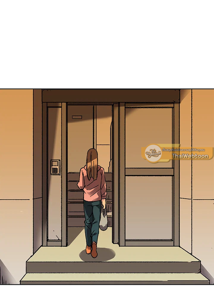 เกมพลิกชะตา ล่าโกเลม | Capture the Golem and Escape Poverty ตอนที่ 29 - รูปที่ 2