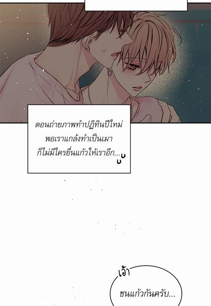 หน้า 59