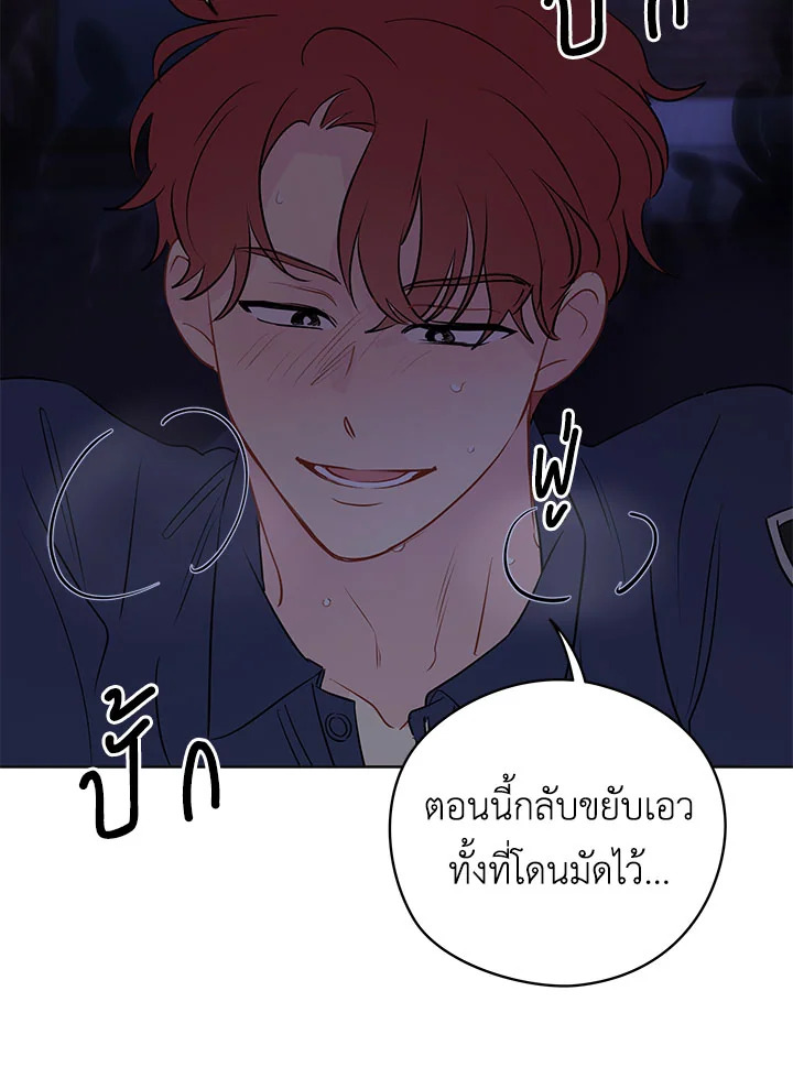 หน้า 60