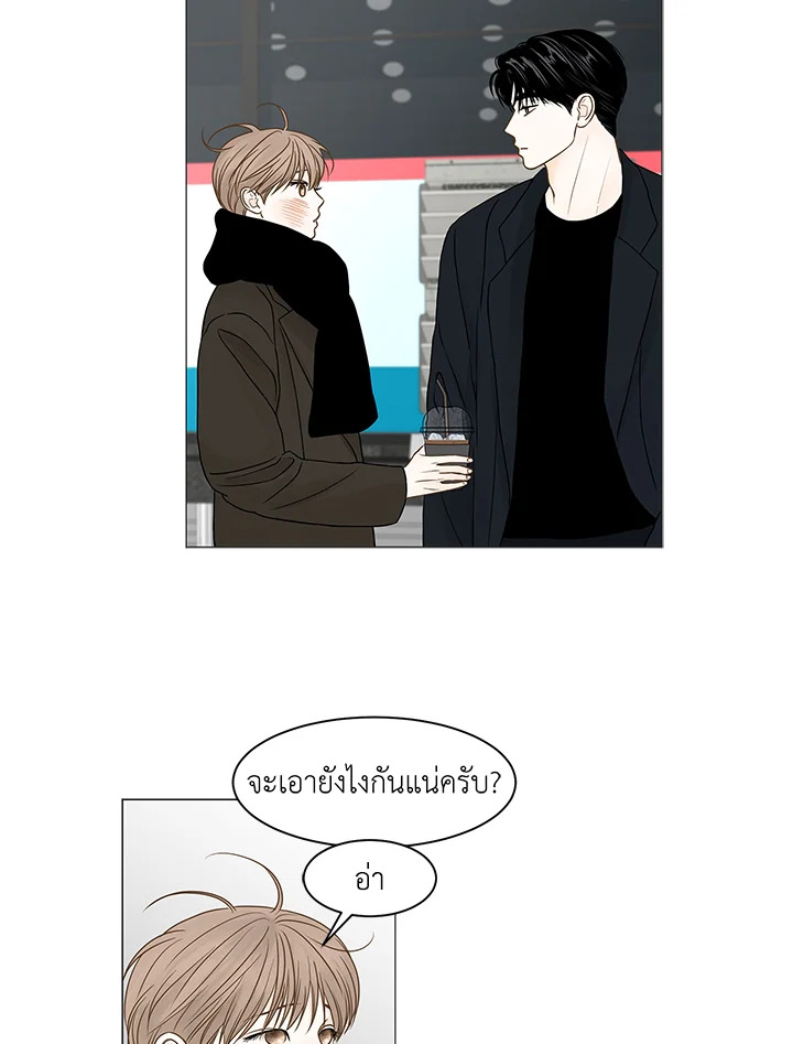 หน้า 62