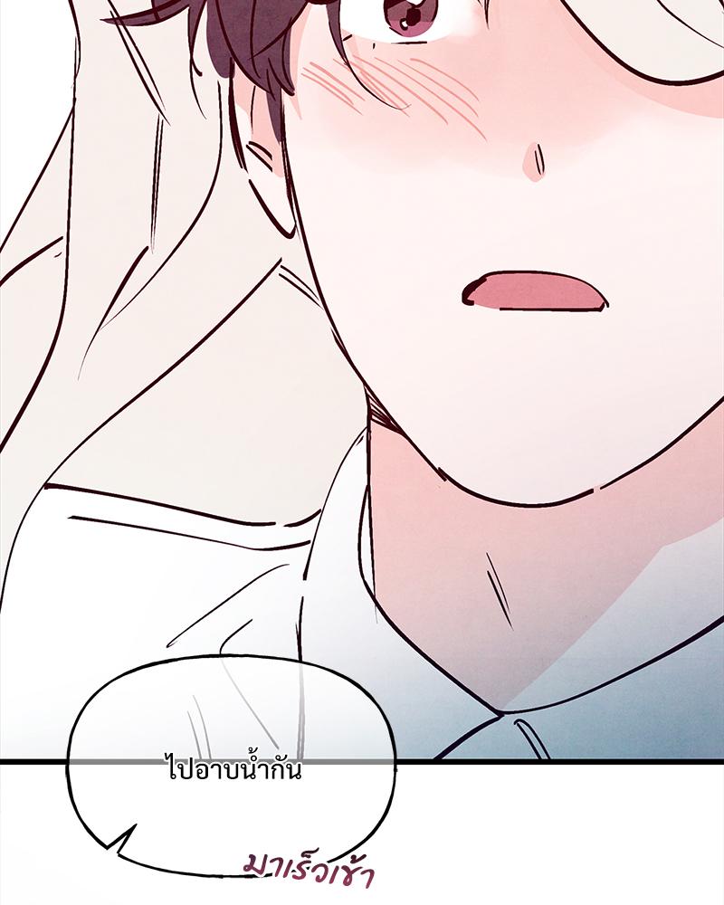 หน้า 91