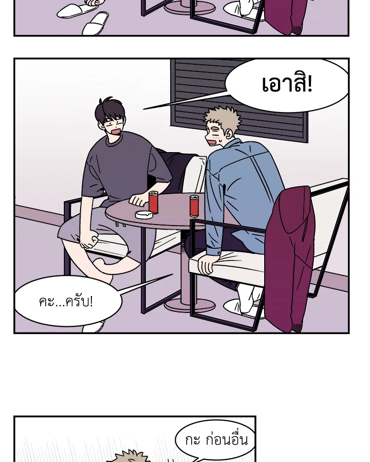 หน้า 38