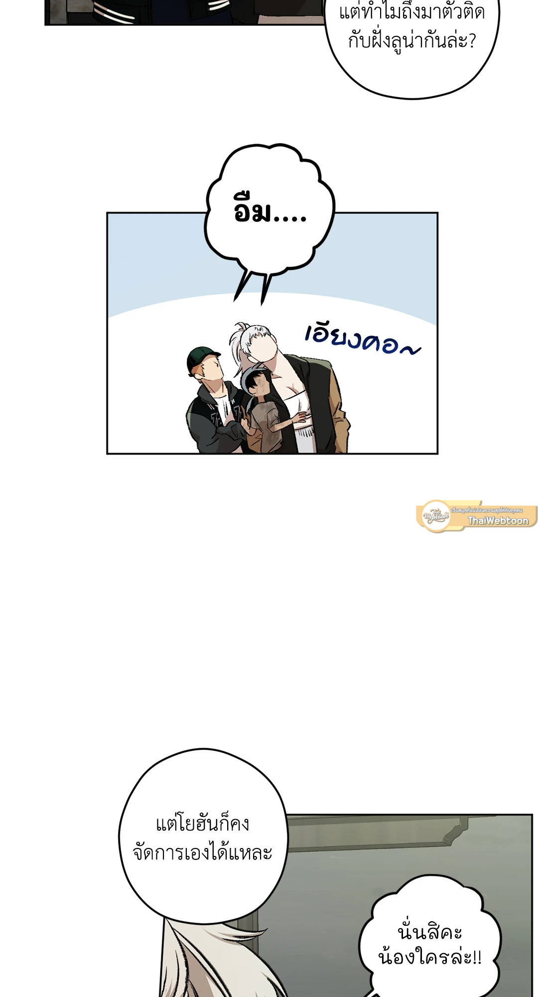 หน้า 64
