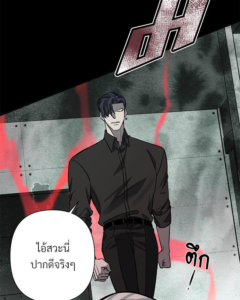 หน้า 92