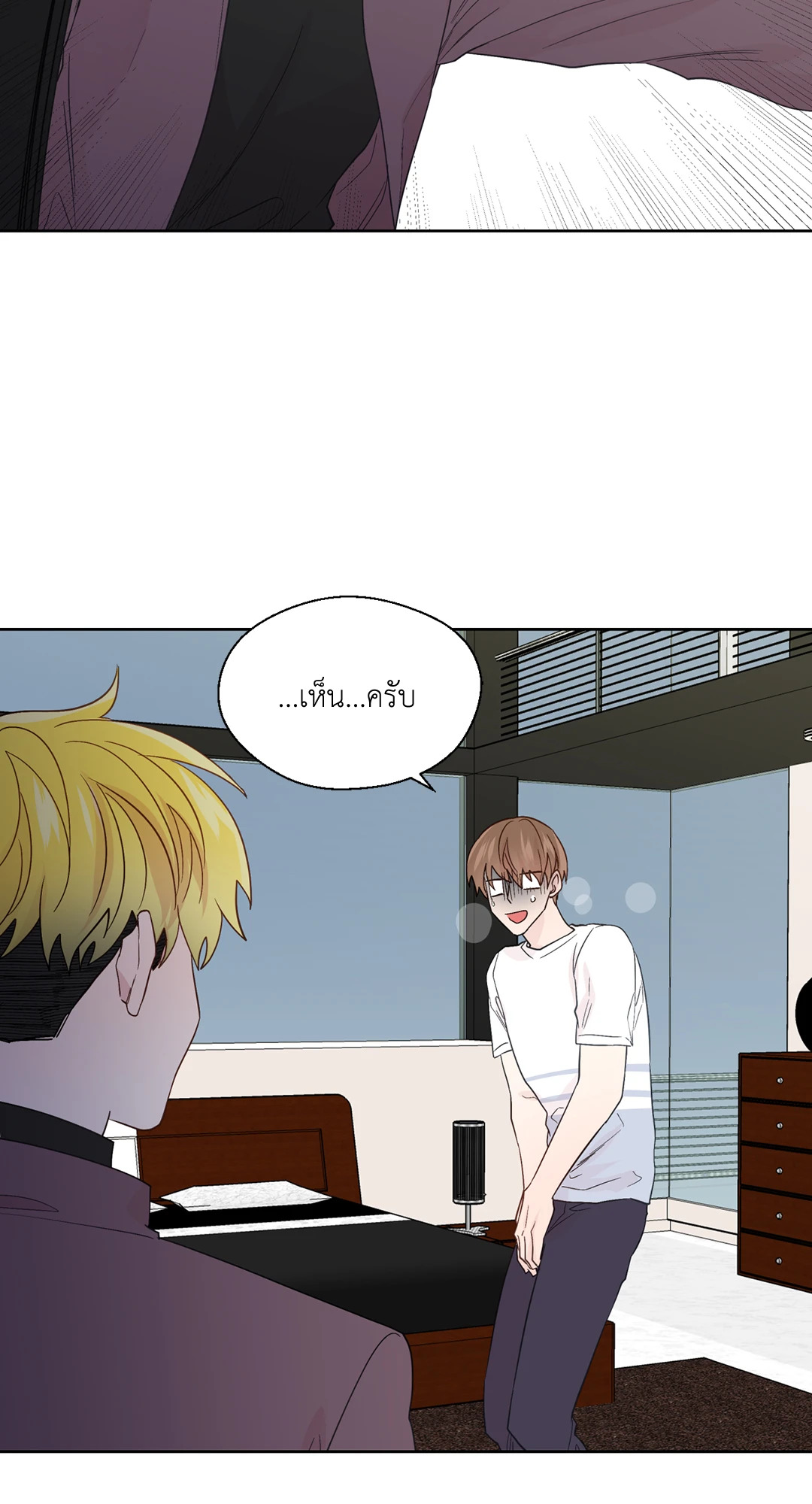 หน้า 42