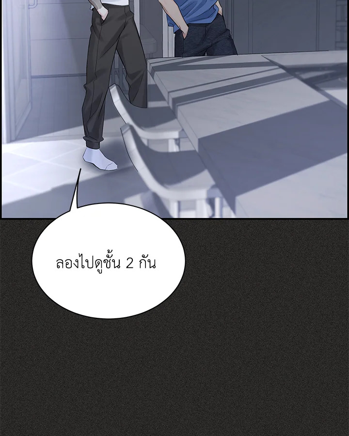 หน้า 60