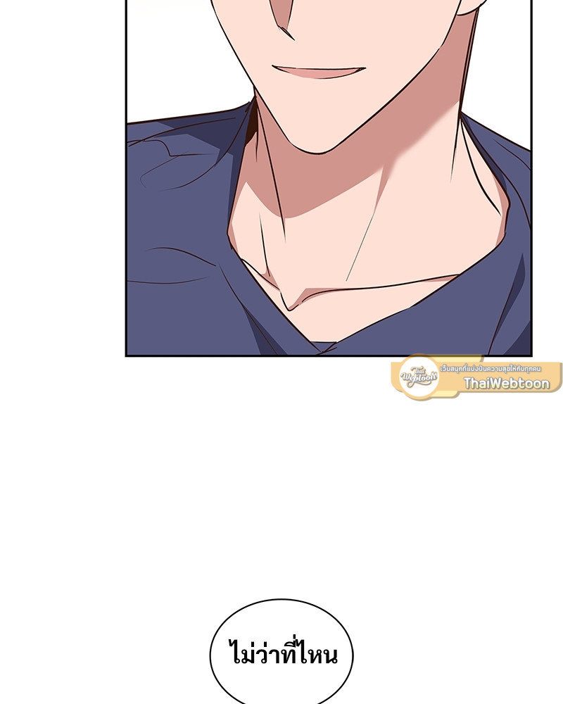 หน้า 69