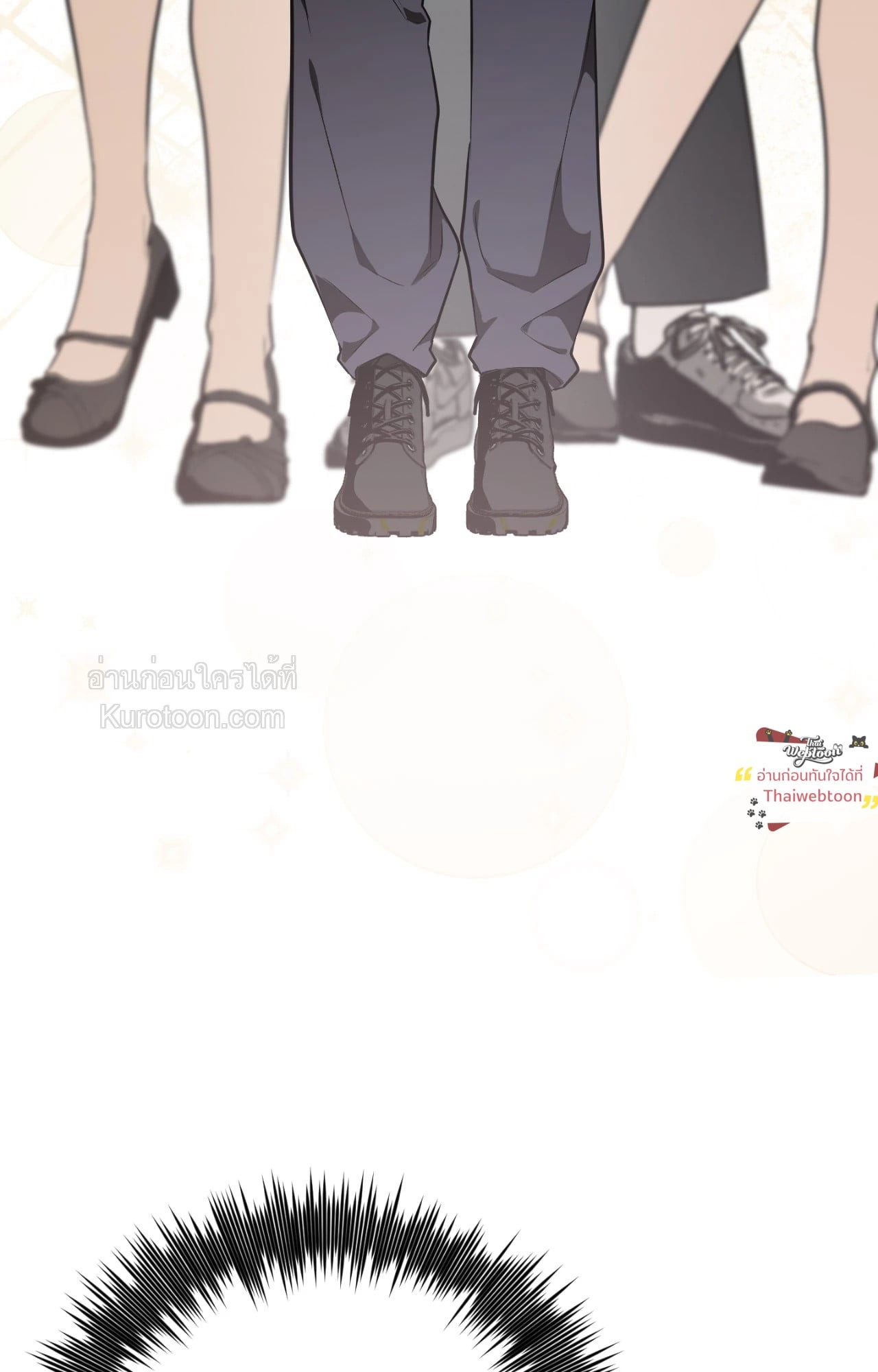หน้า 137