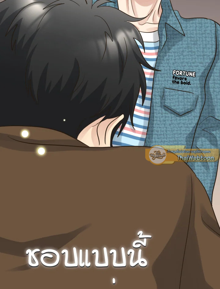 หน้า 77
