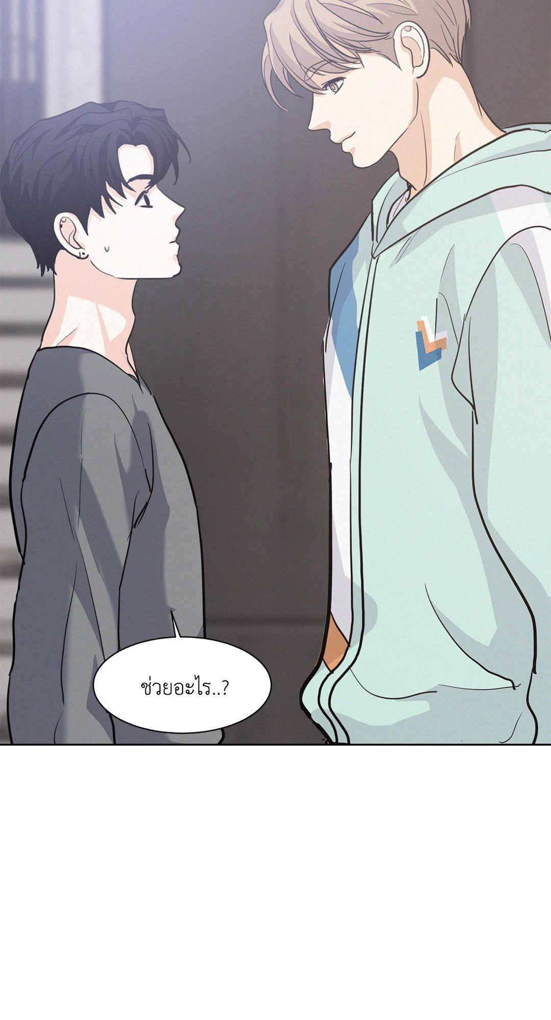 หน้า 58
