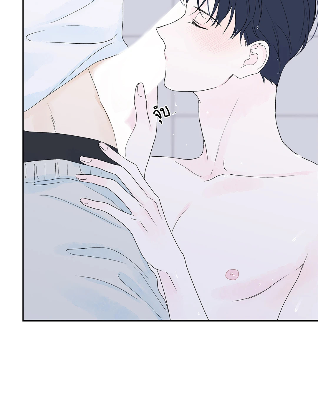 หน้า 46