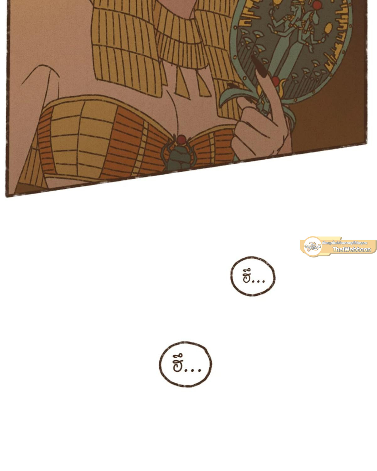 หน้า 64
