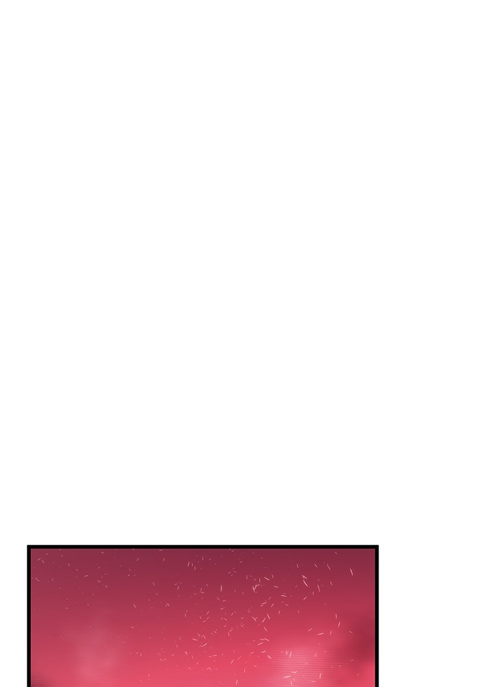 Ultra Alter แอ็กรองสตรองโคตร ตอนที่ 82 - รูปที่ 2