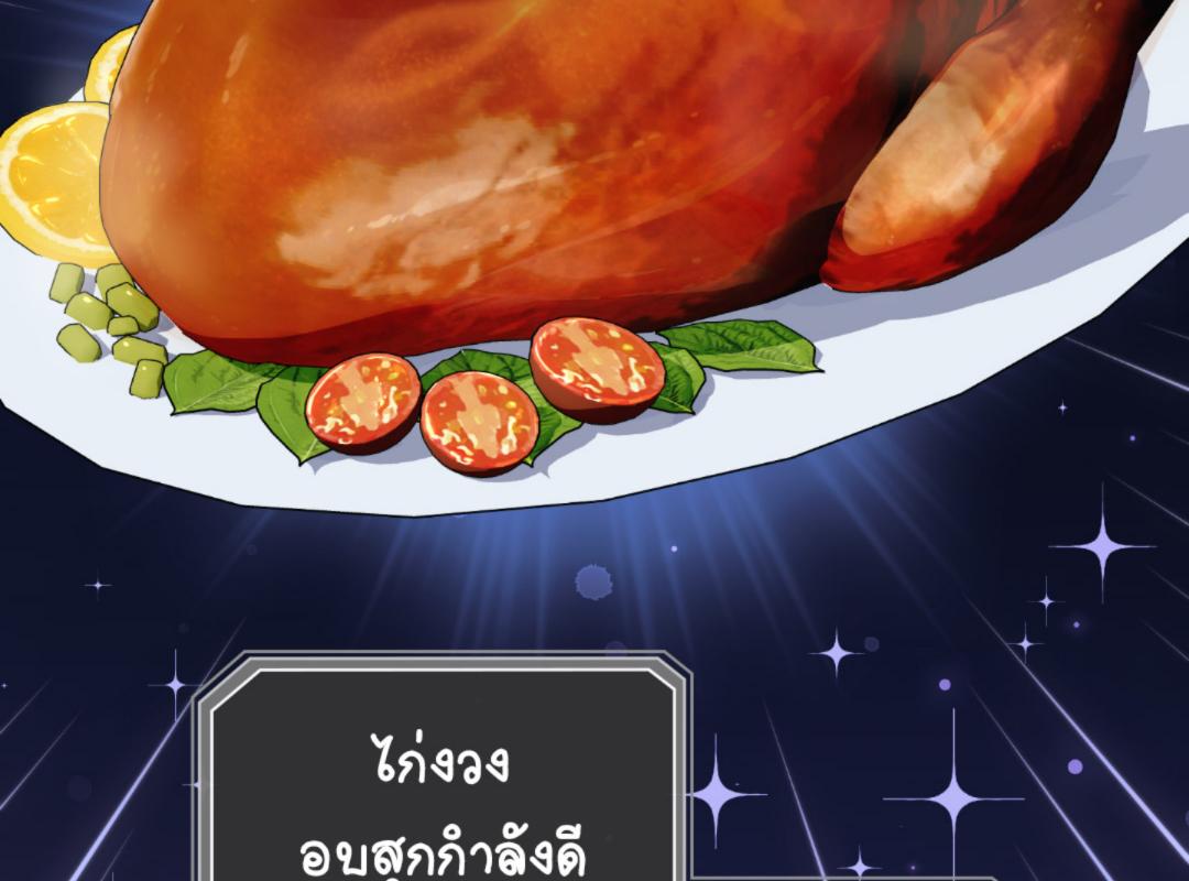 หน้า 151