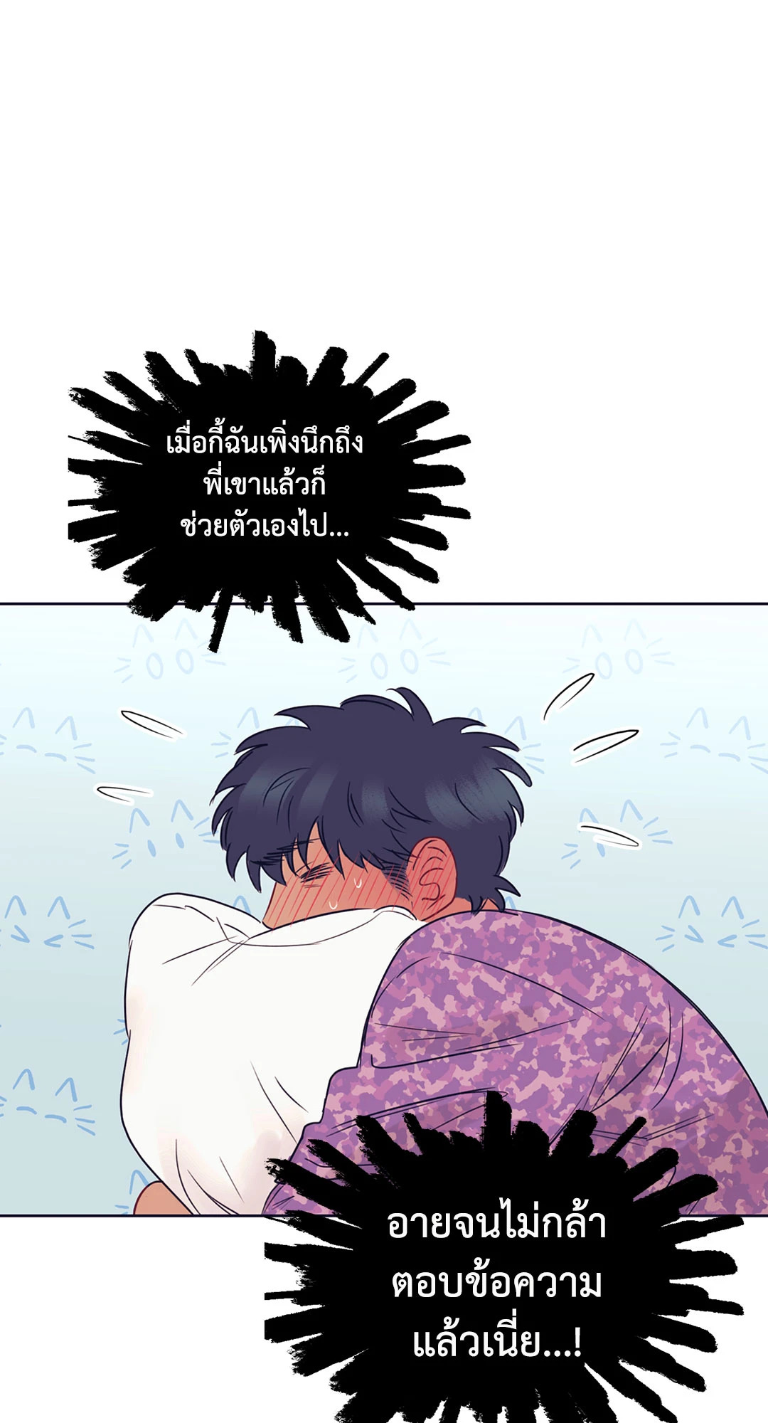 หน้า 58