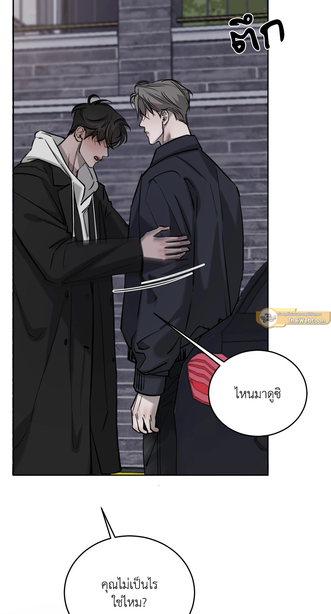 หน้า 30