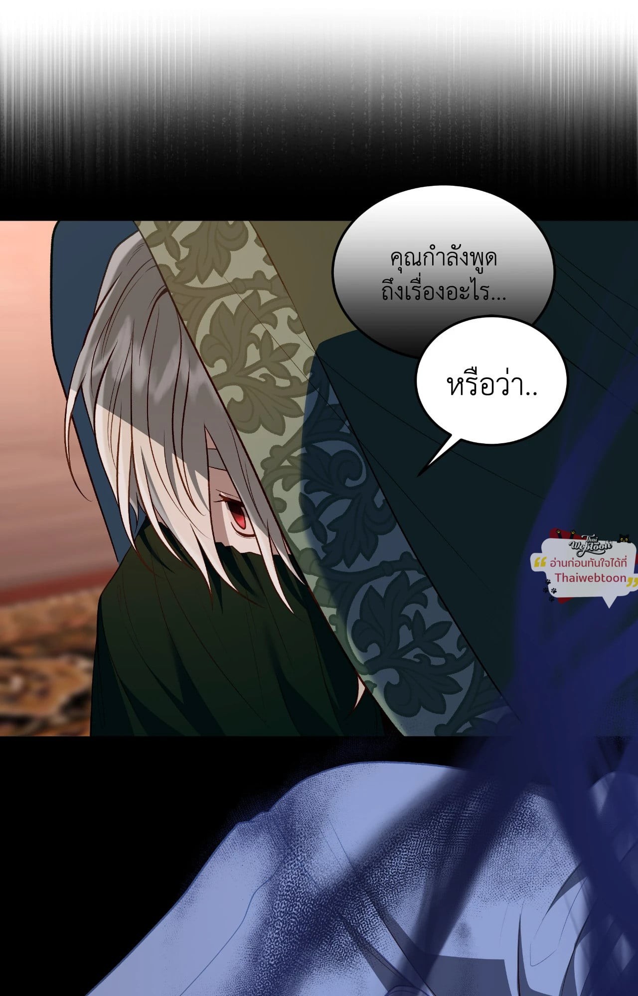 หน้า 69