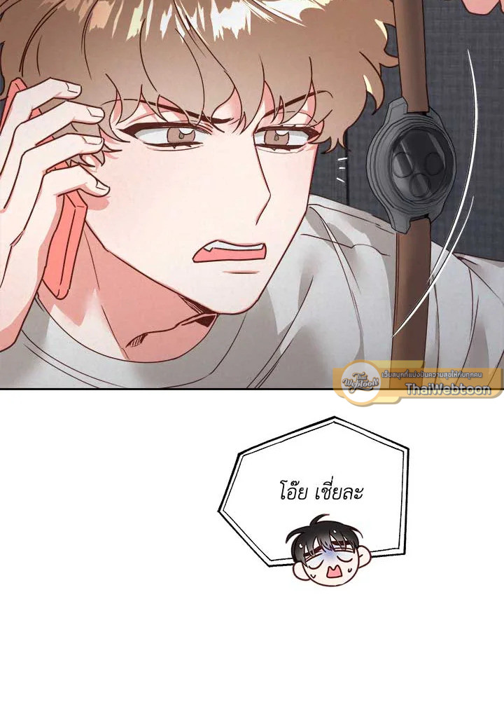 หน้า 65
