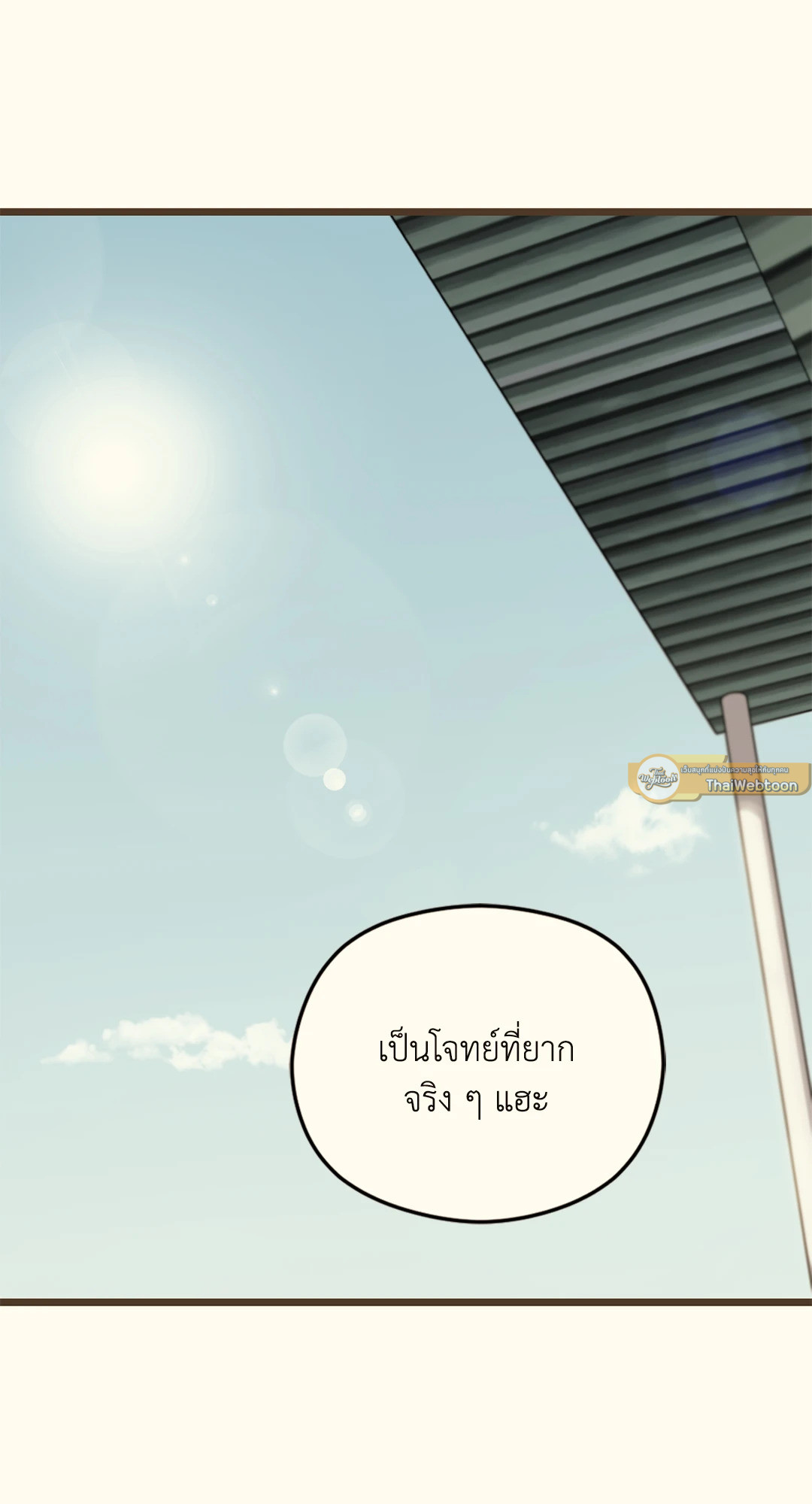 หน้า 129