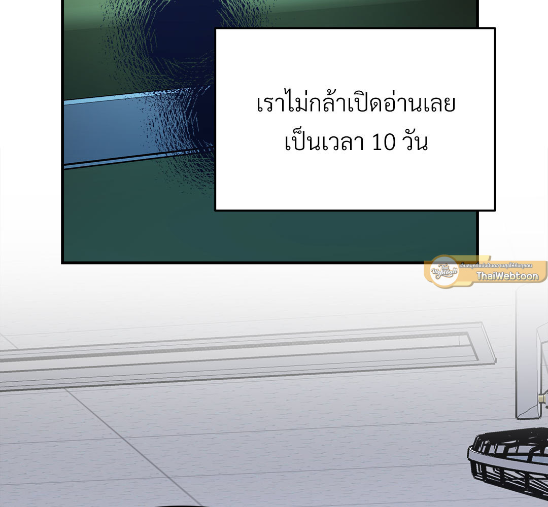 หน้า 116