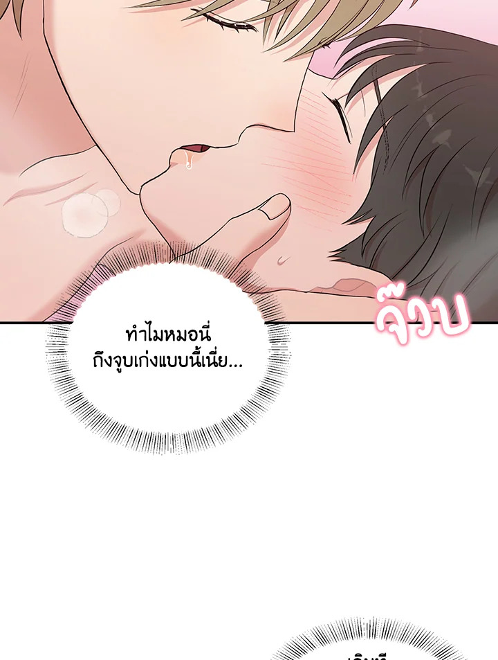 หน้า 32