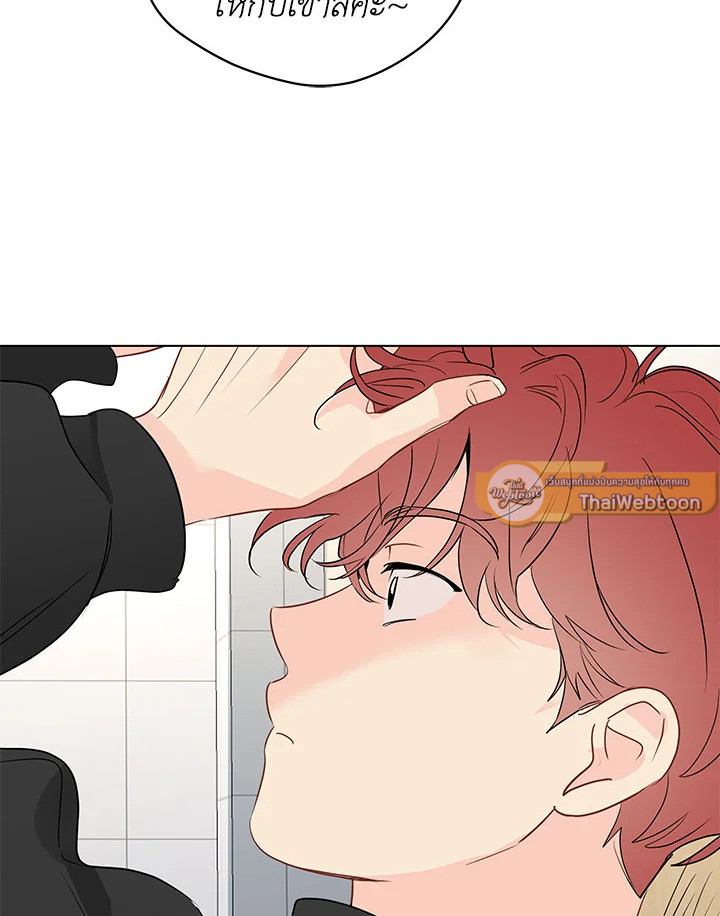 หน้า 66