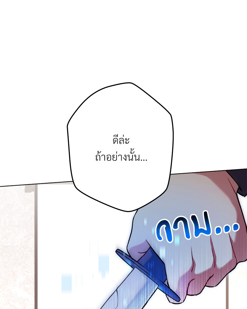 หน้า 118