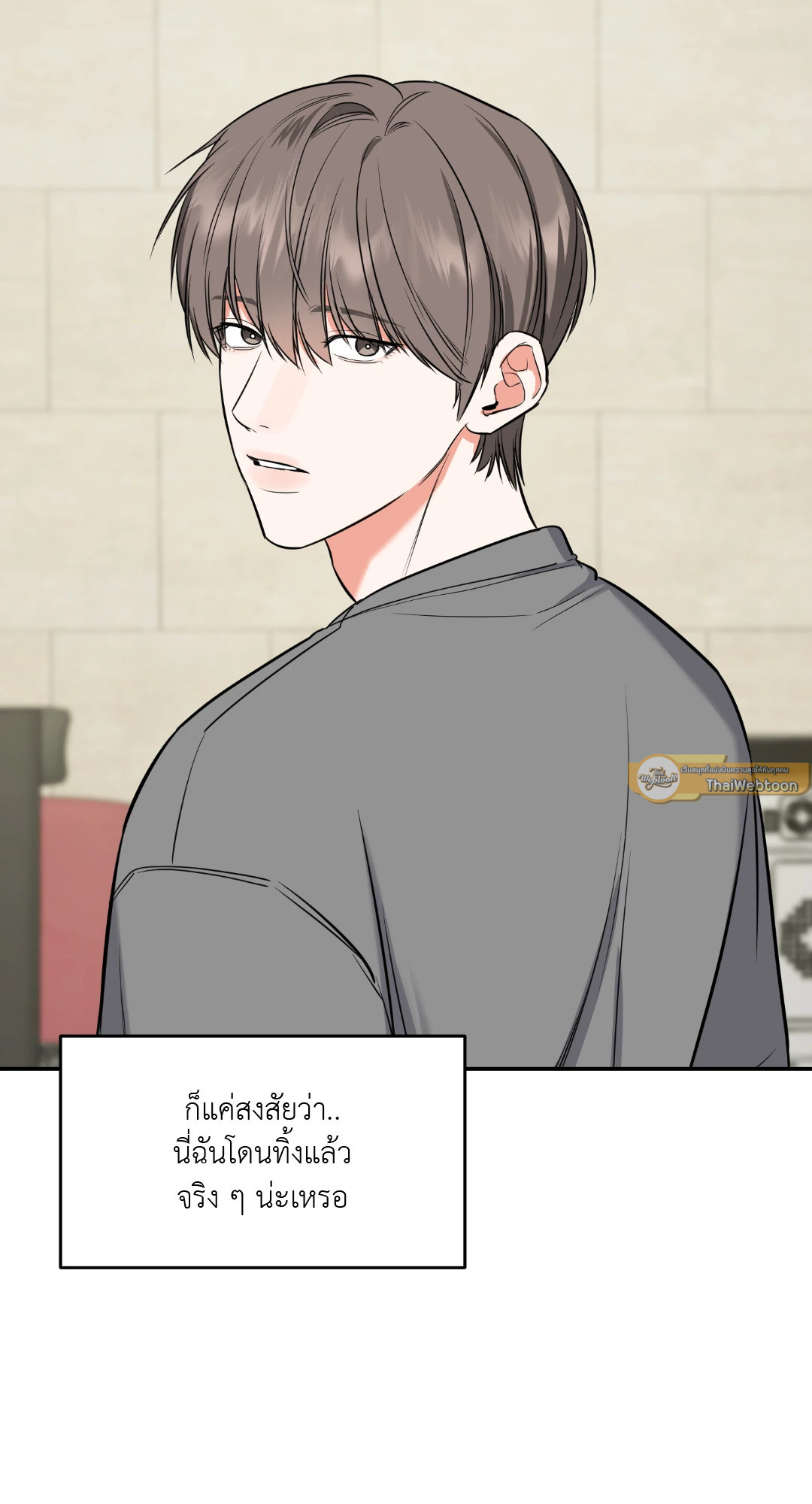 หน้า 72