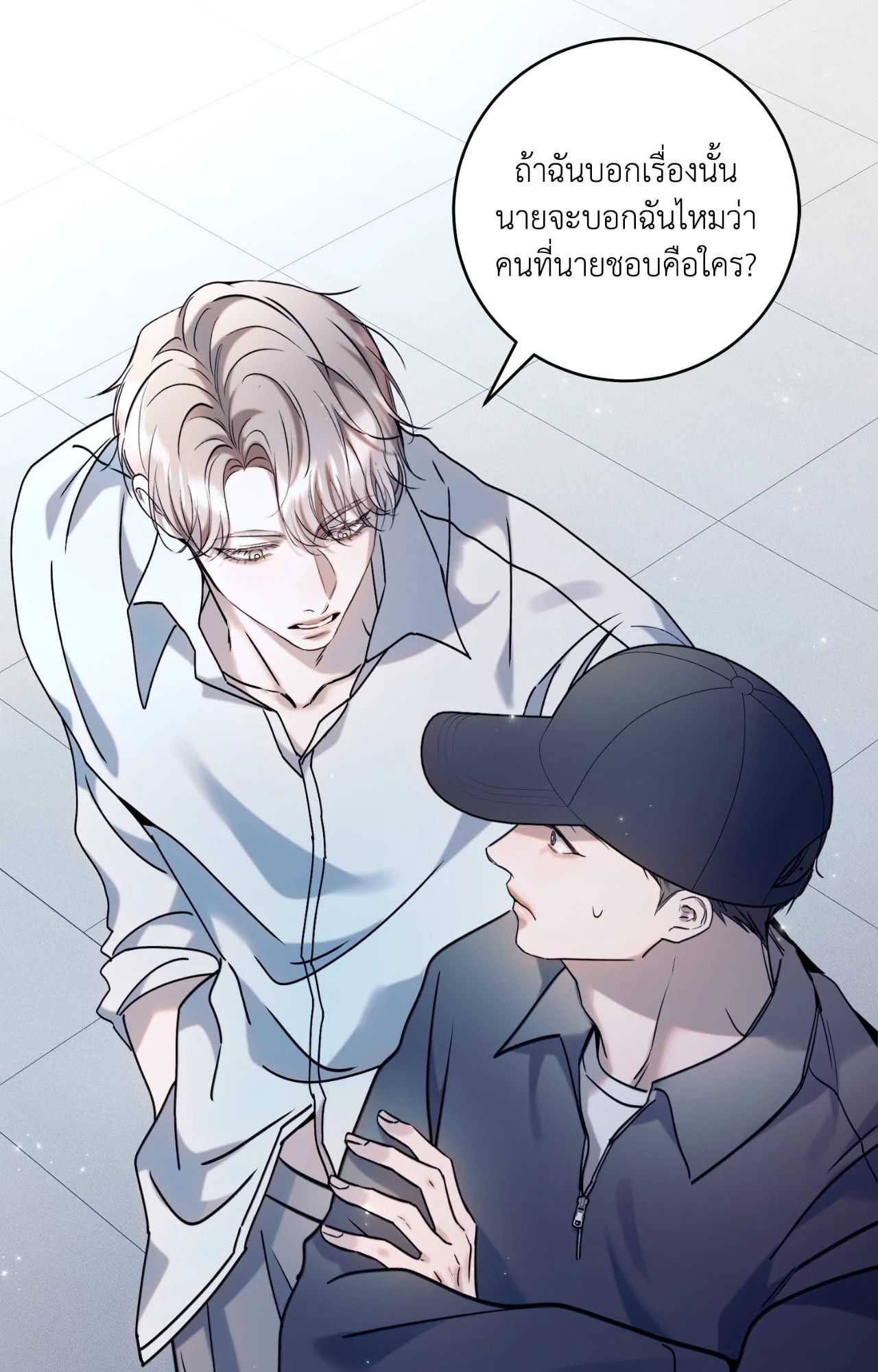 หน้า 40