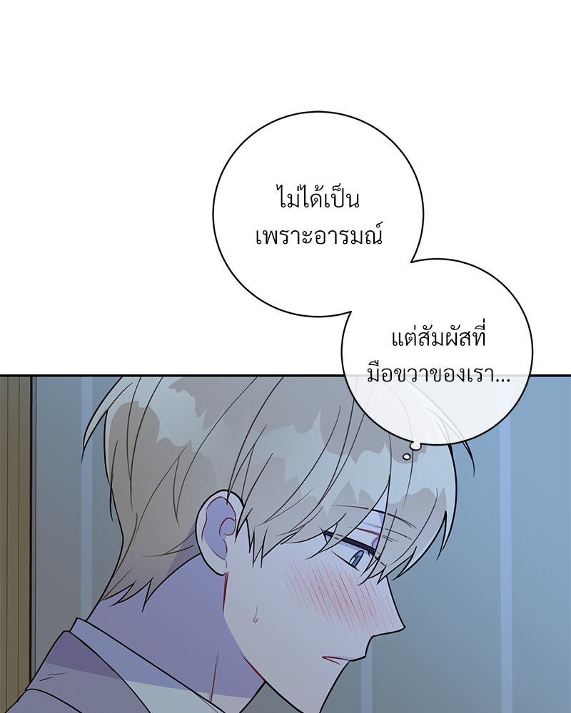 หน้า 104
