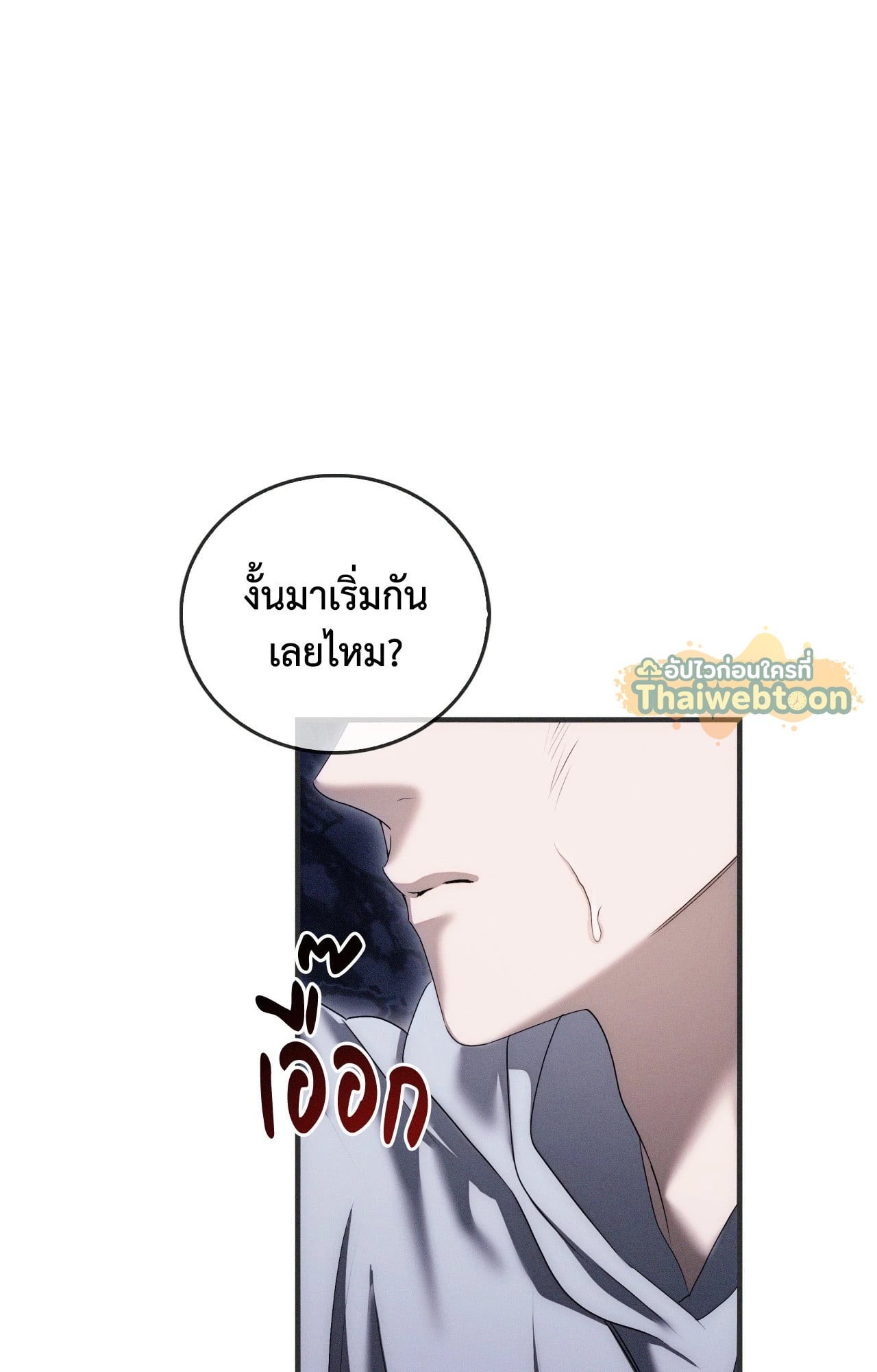 หน้า 95