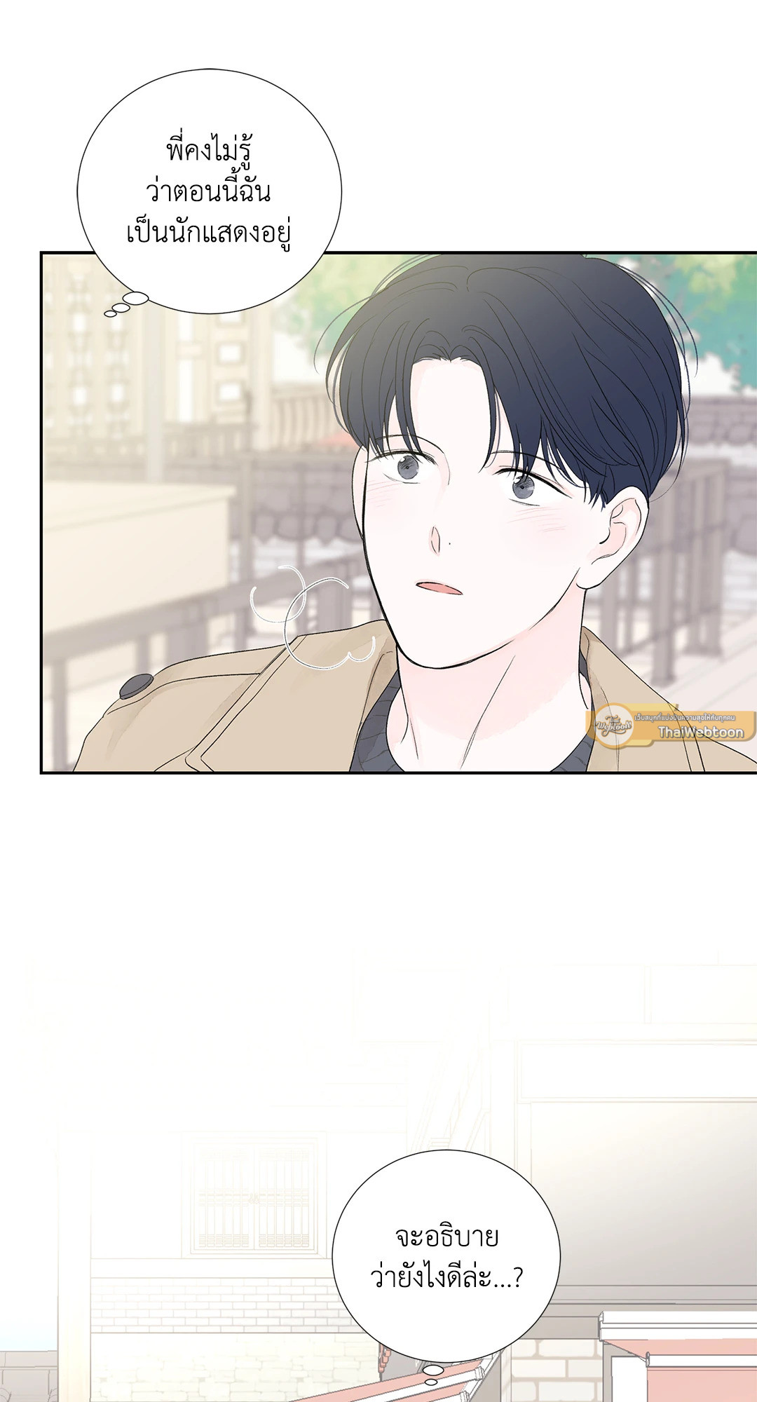หน้า 66