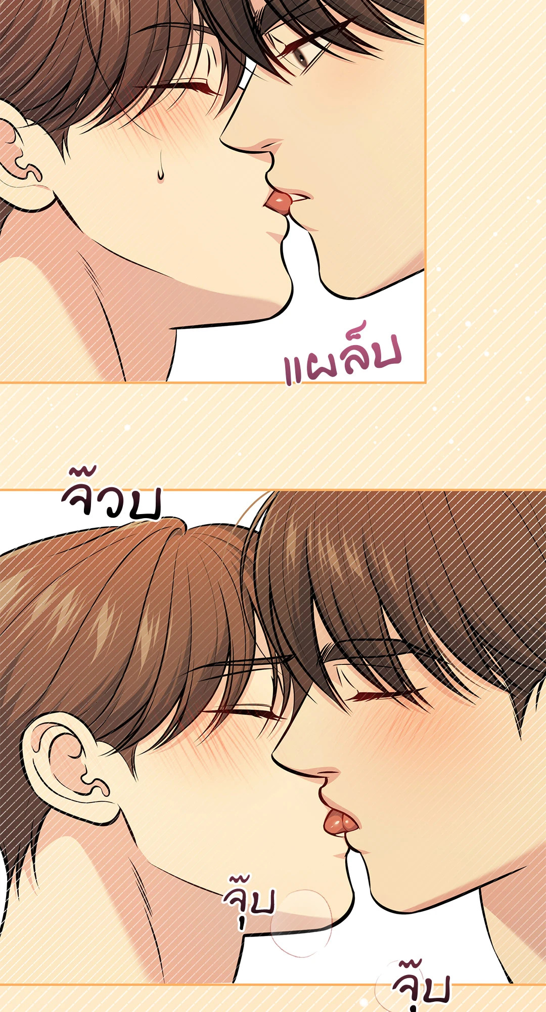 หน้า 60