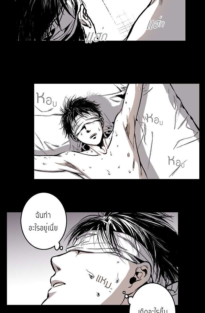 หน้า 56