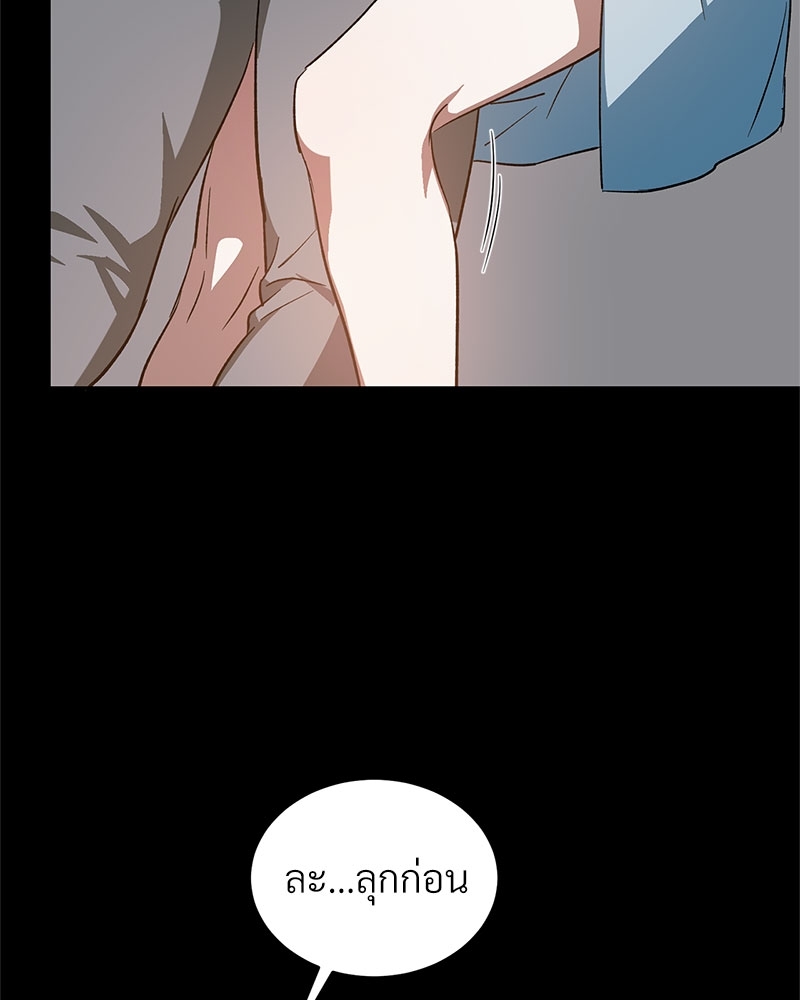 หน้า 60