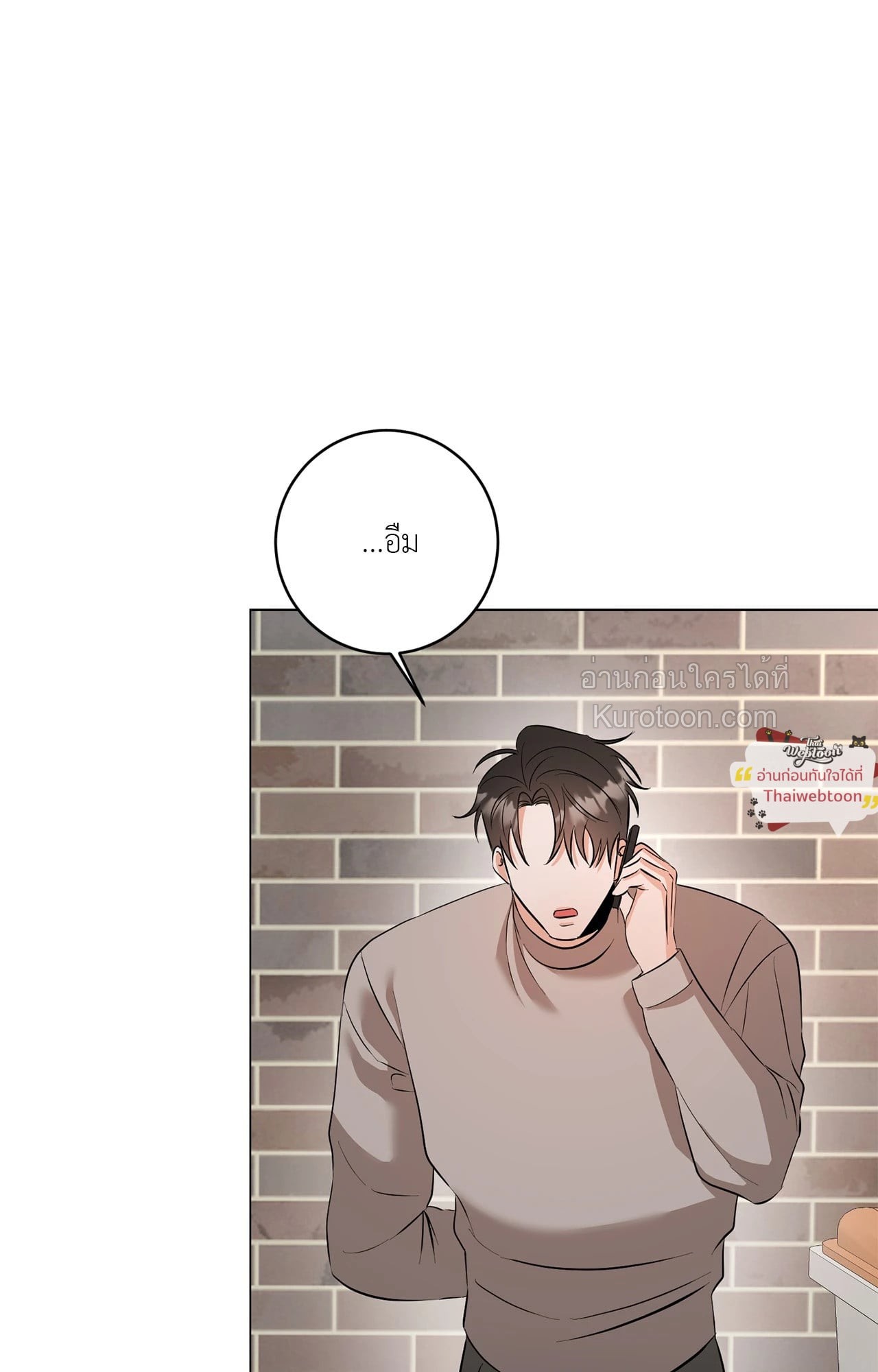หน้า 89