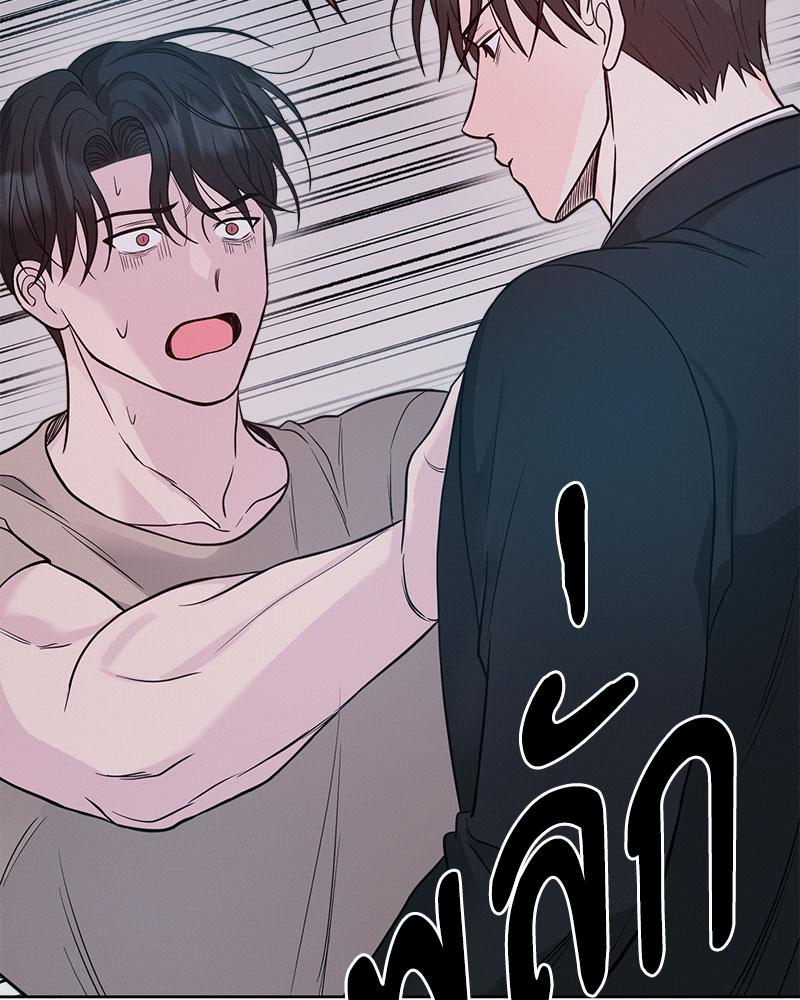 หน้า 147