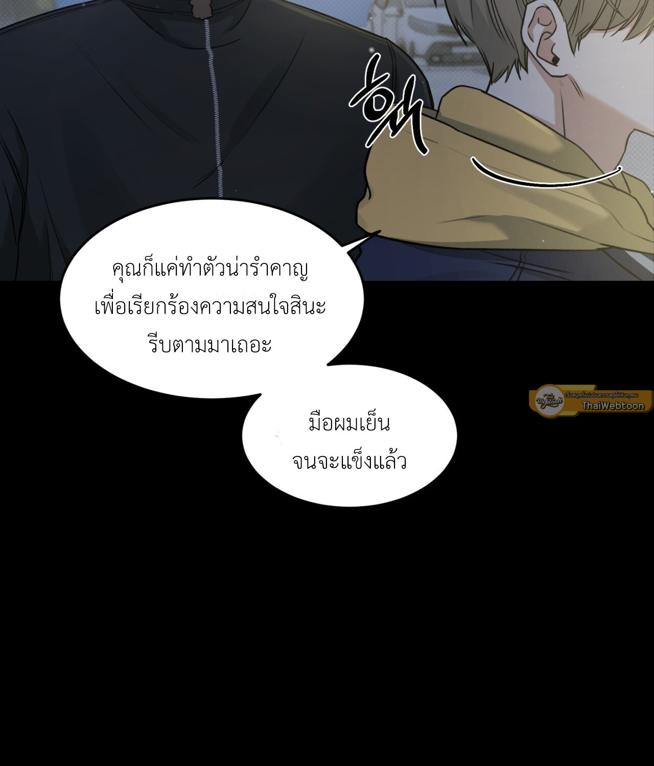 หน้า 36
