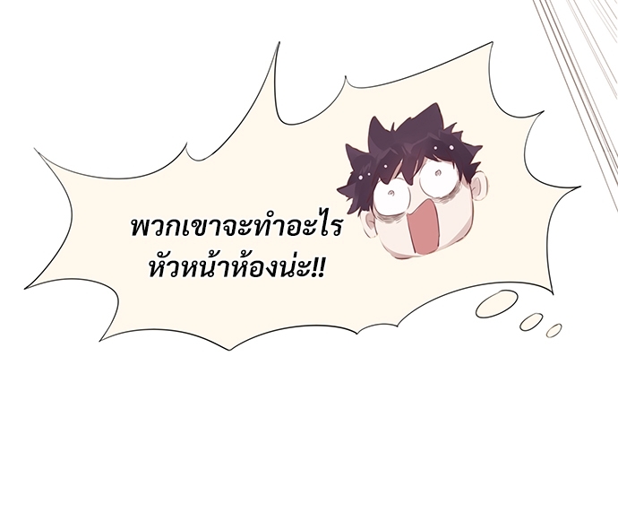 หน้า 94